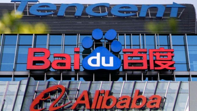 Tencent Baidu Alibaba