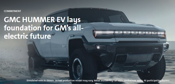 GMC Hummer EV