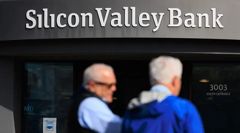 Silicon Valley Bank